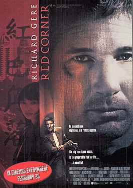 Movie Poster, Red Corner